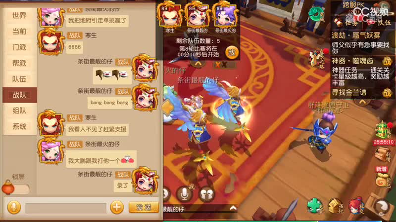视频封面