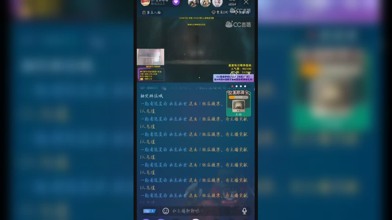 视频封面