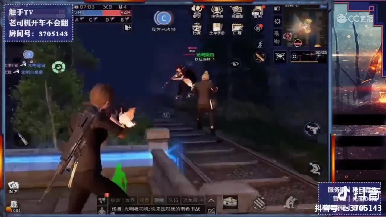 视频封面