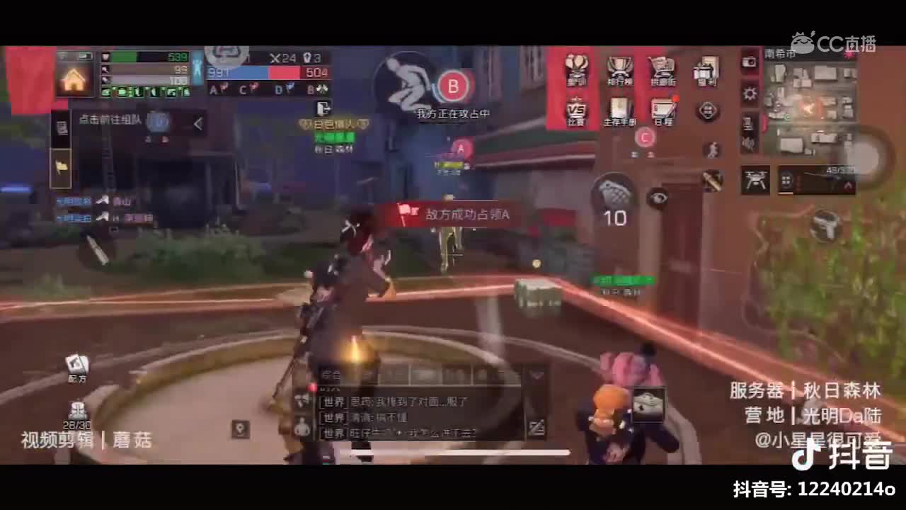 视频封面