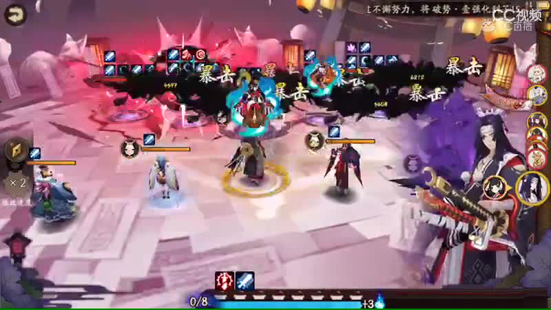 视频封面
