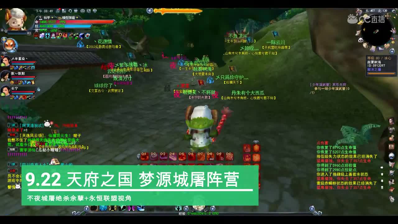 视频封面