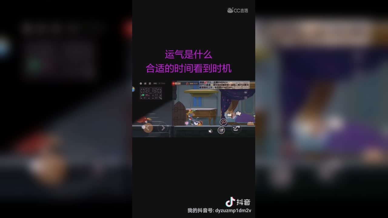 视频封面