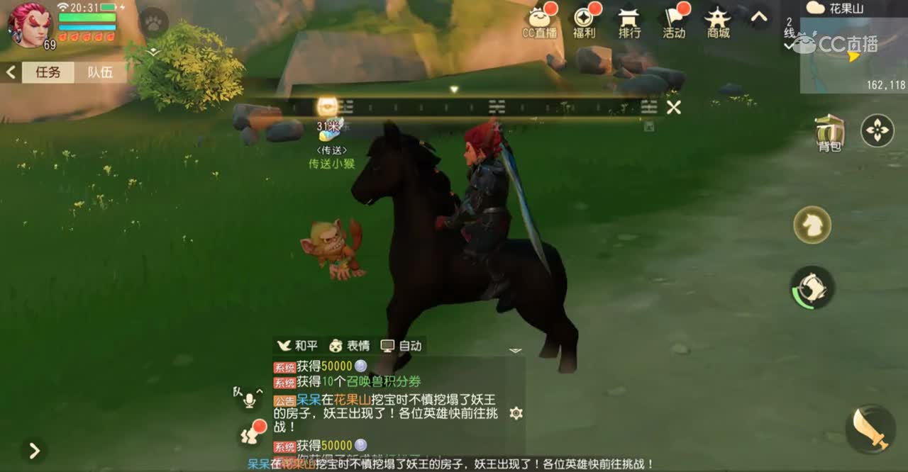 视频封面
