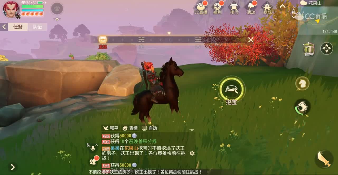 视频封面