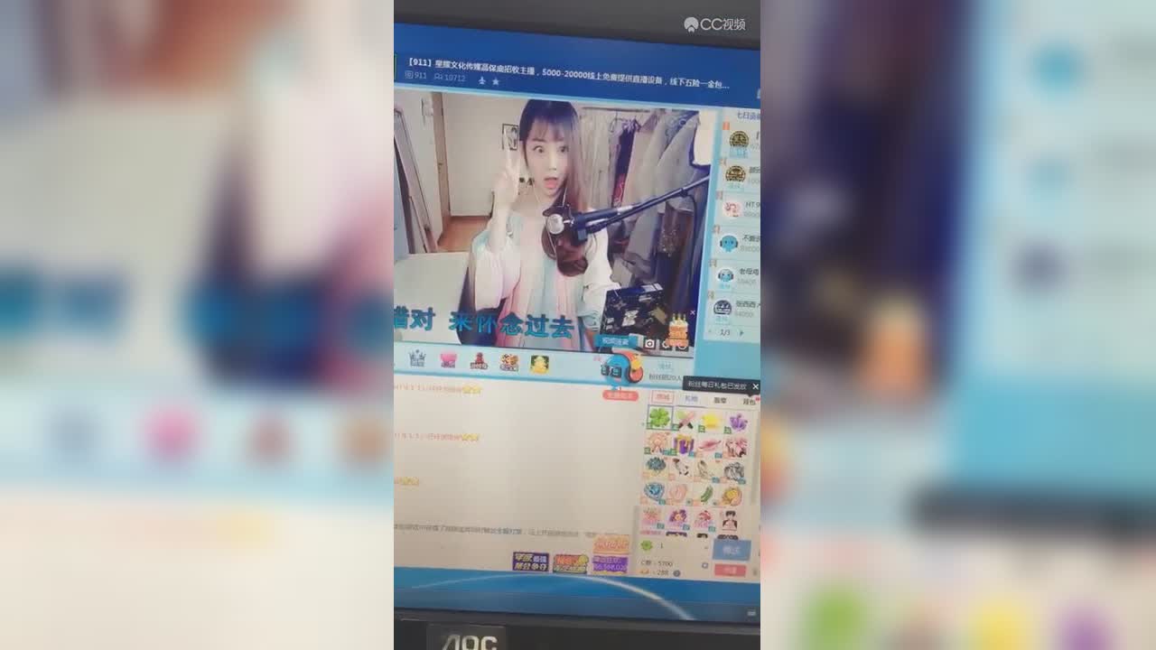 视频封面