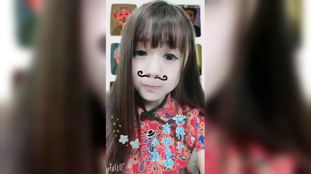 视频封面