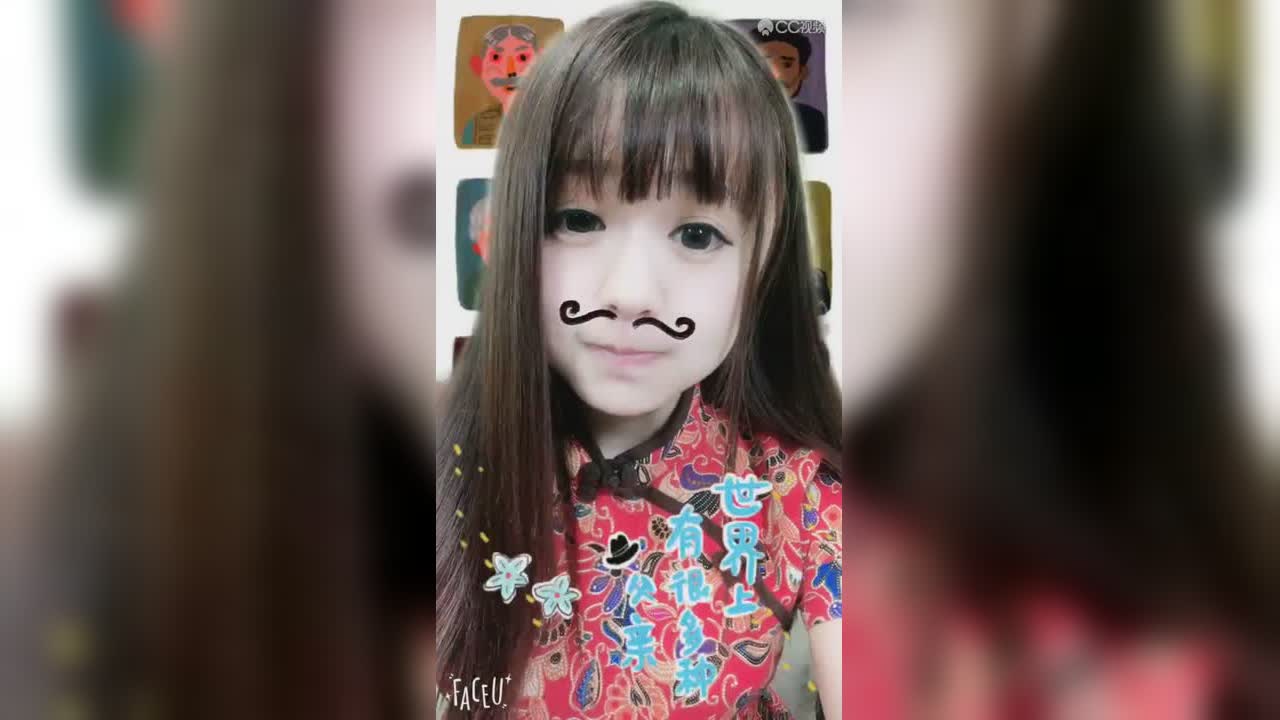 视频封面