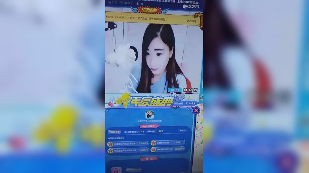 视频封面