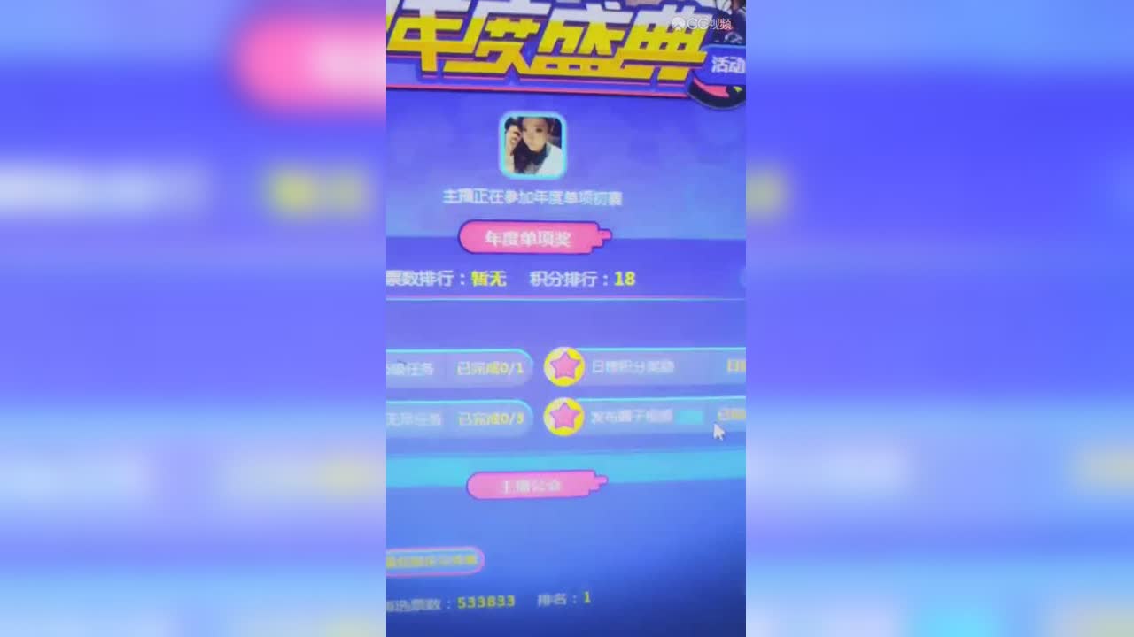 视频封面