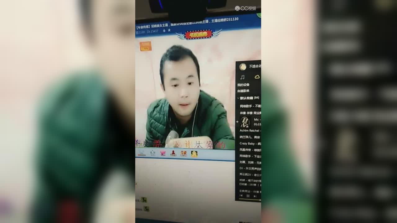 视频封面