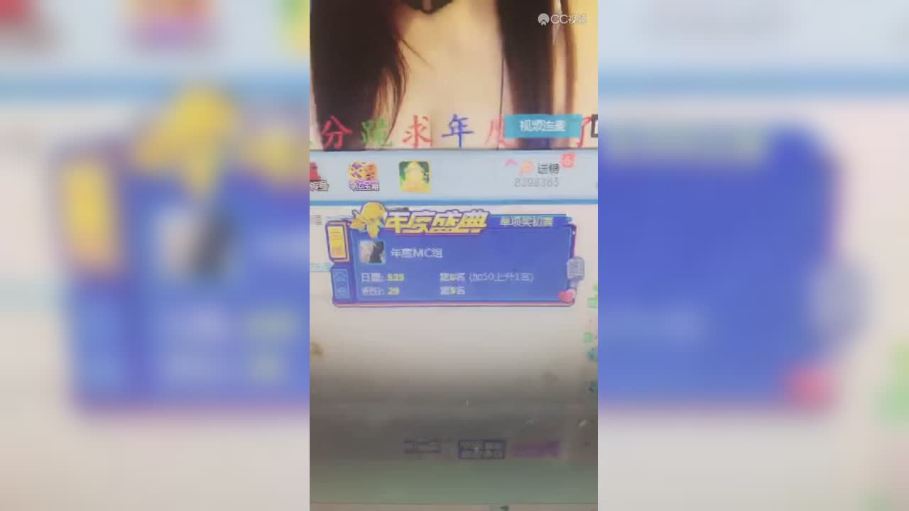 视频封面