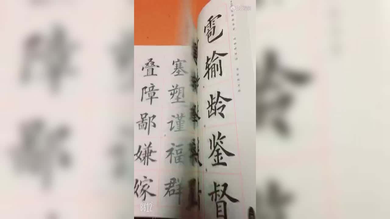 视频封面