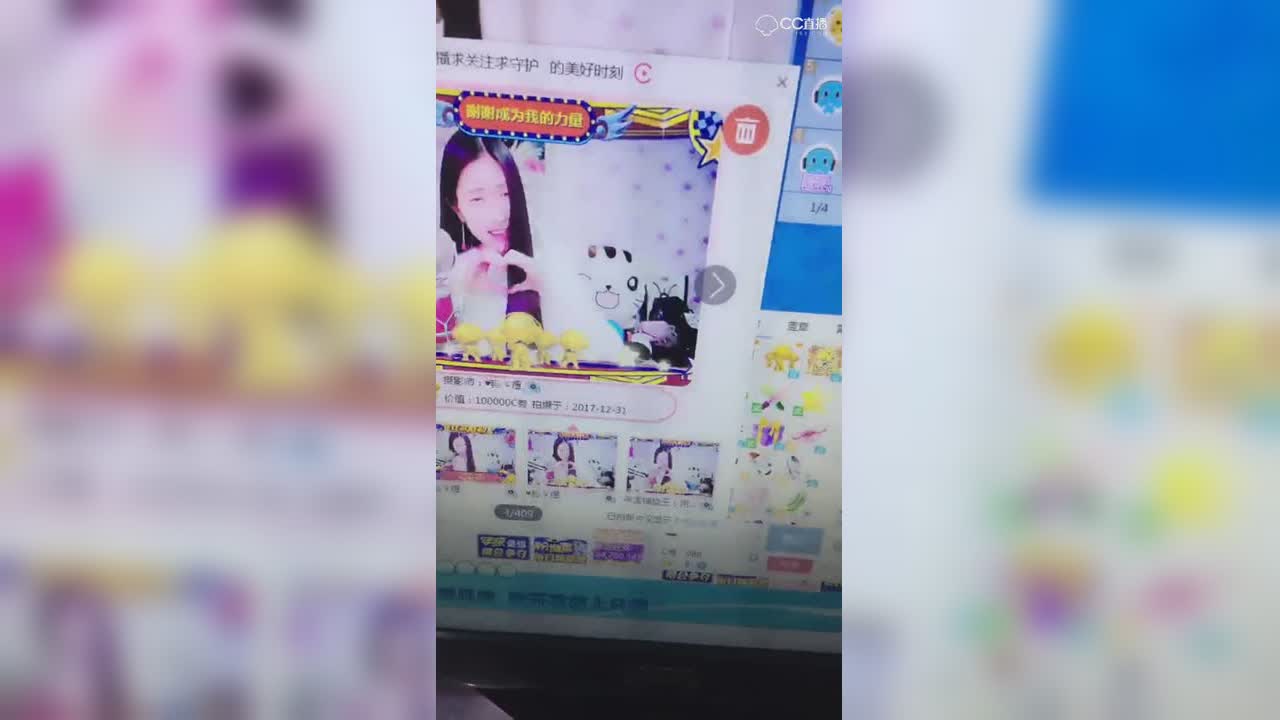 视频封面