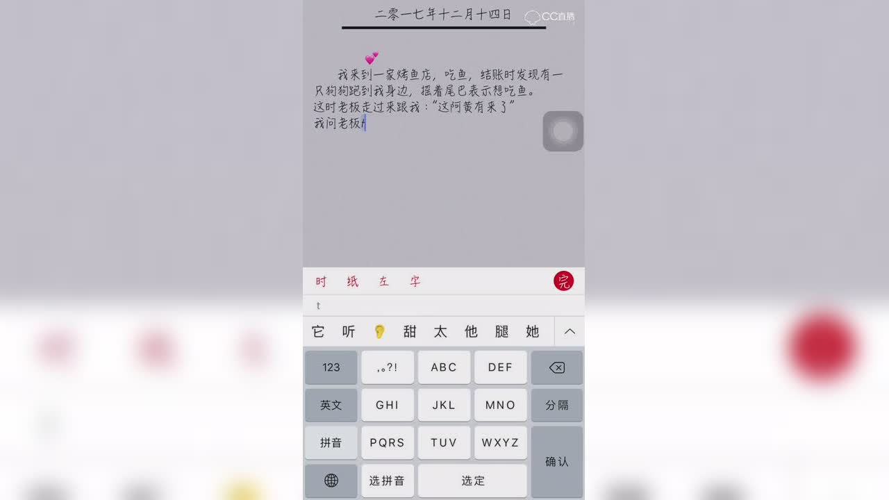 视频封面