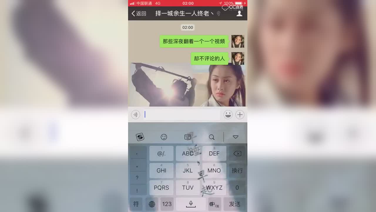 视频封面