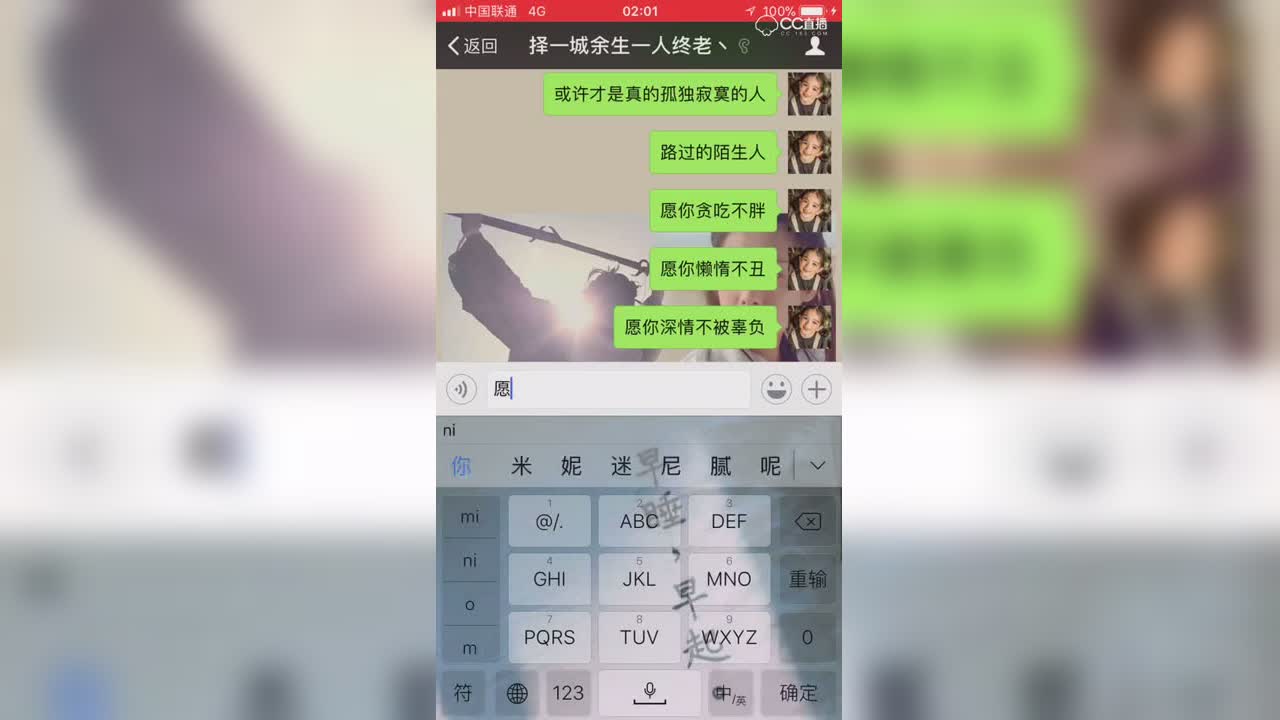 视频封面