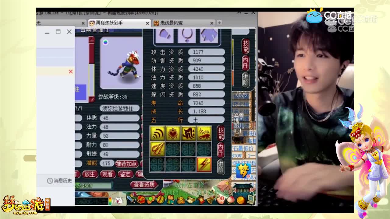 视频封面