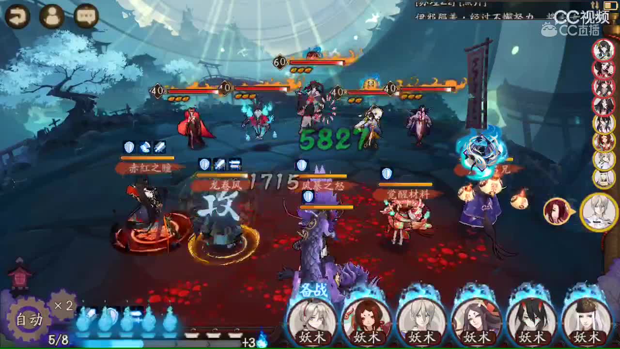 视频封面