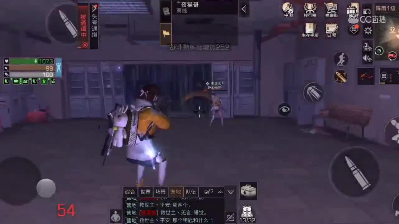 视频封面