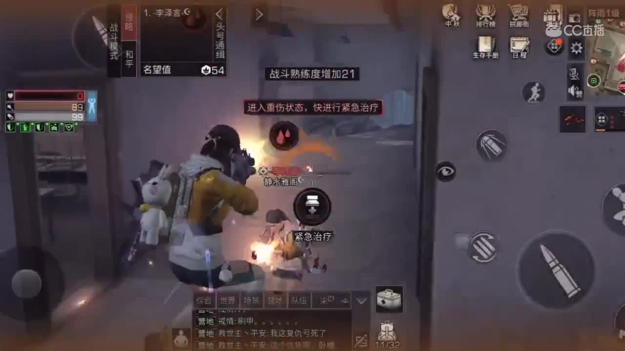 视频封面