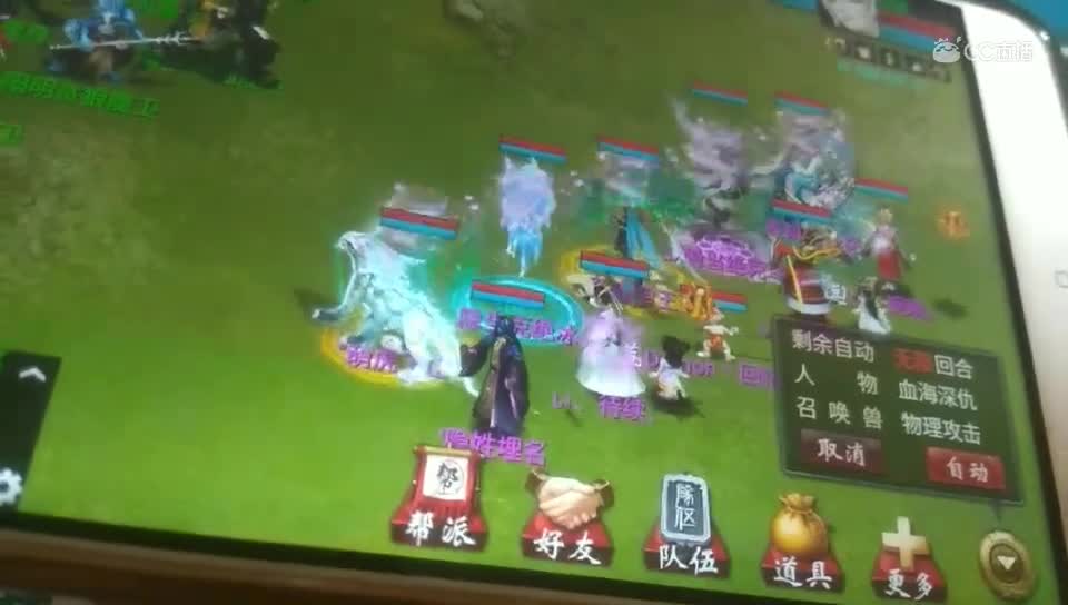视频封面