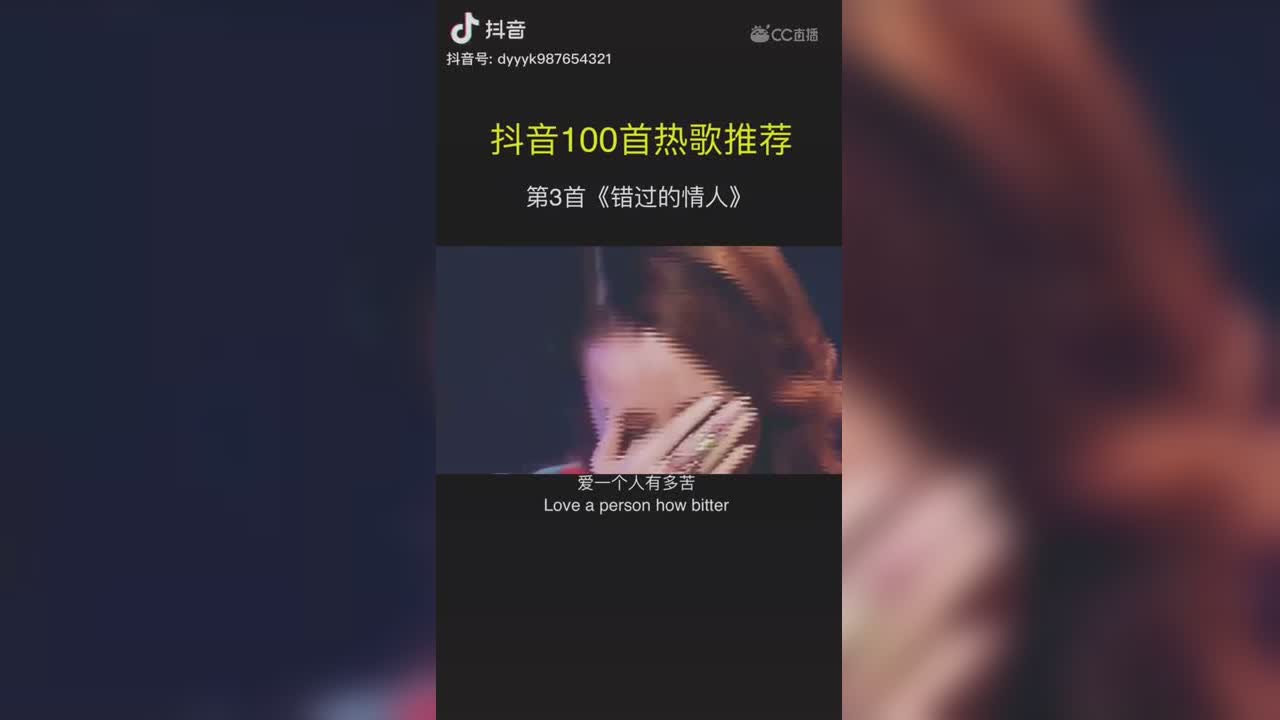 视频封面