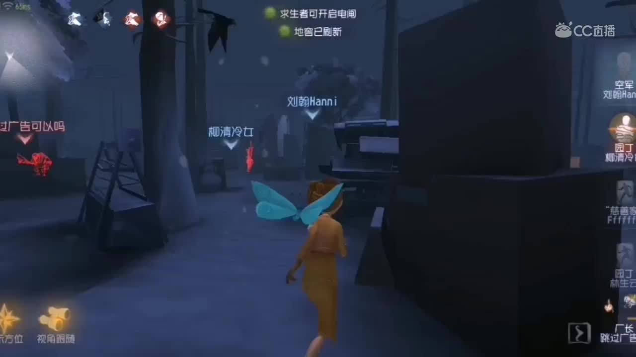 视频封面