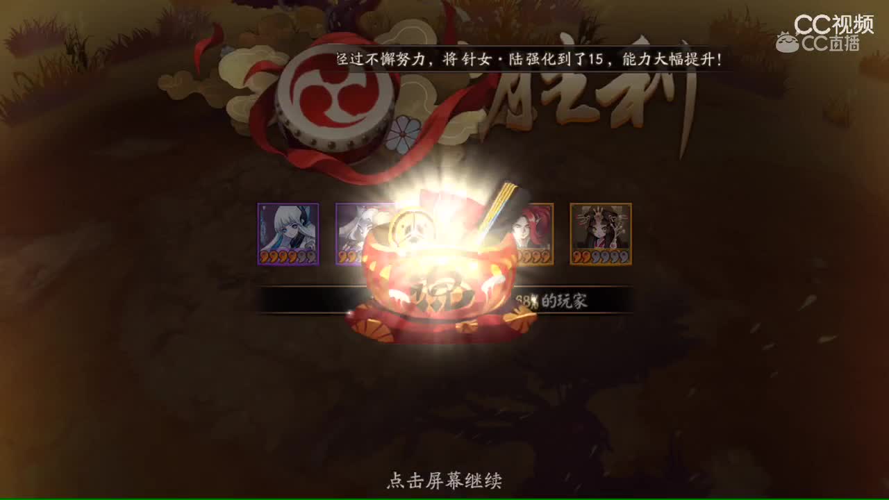 视频封面
