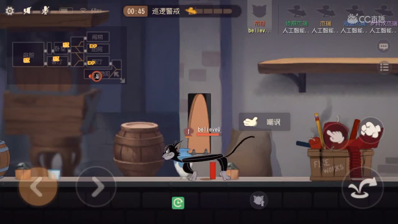 视频封面
