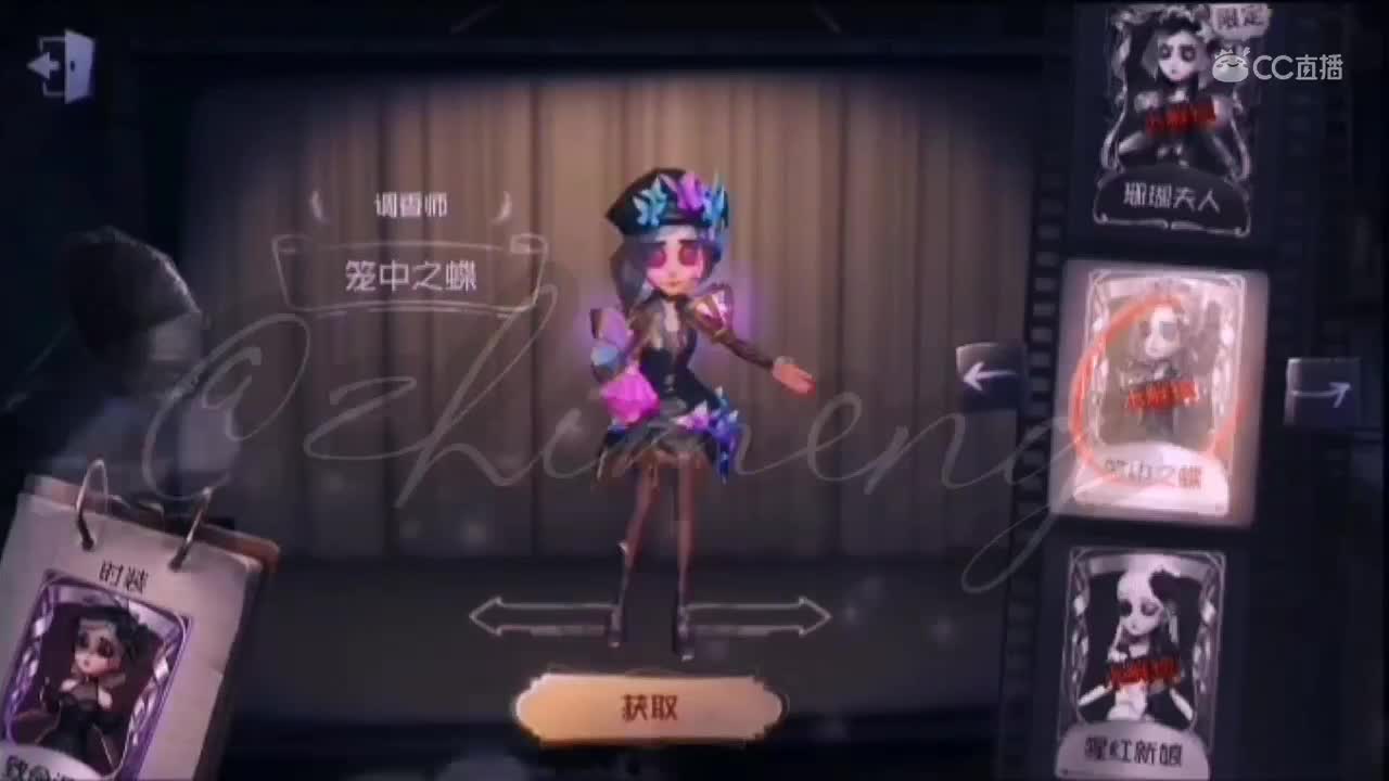 视频封面