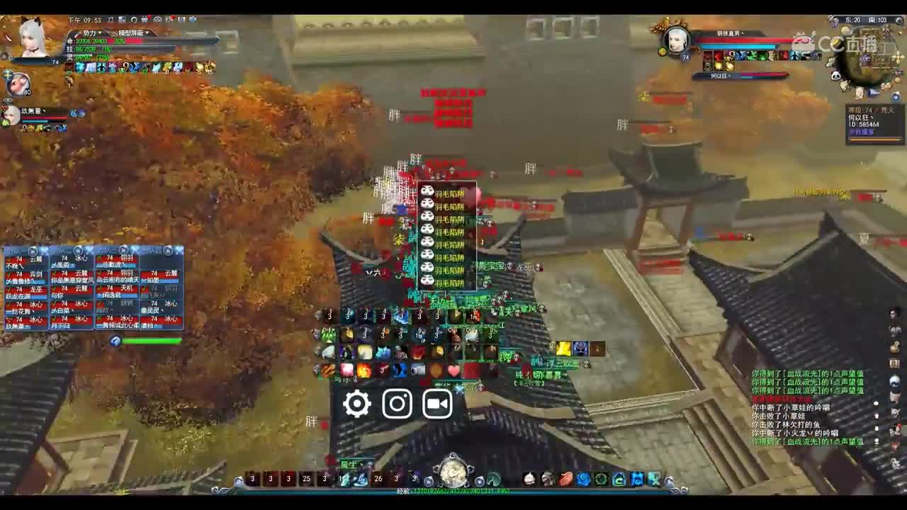 视频封面