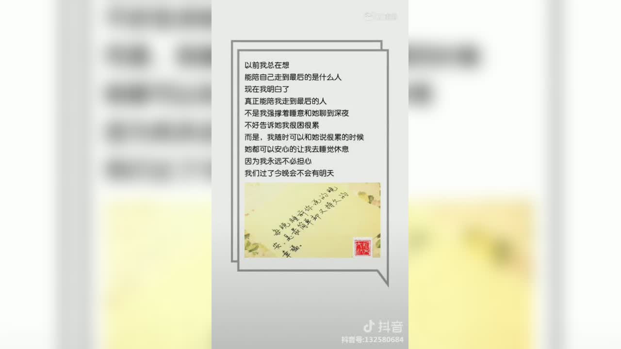 视频封面