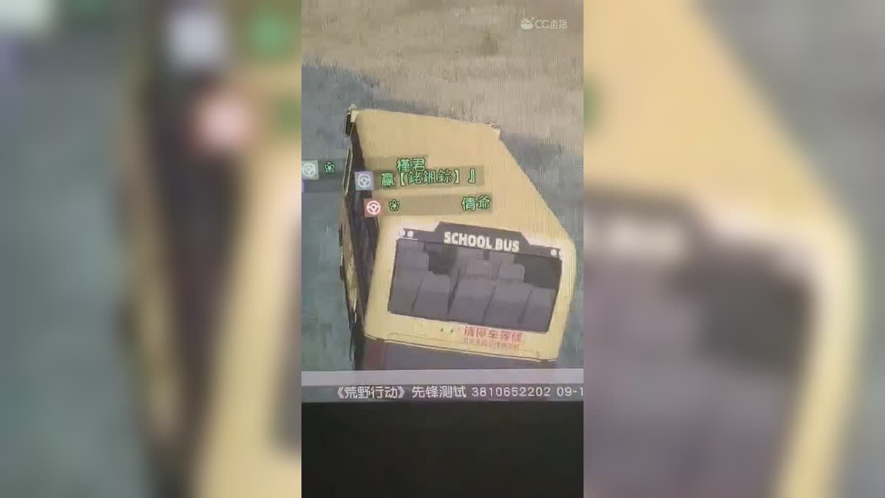 视频封面