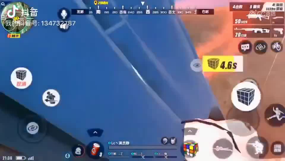 视频封面