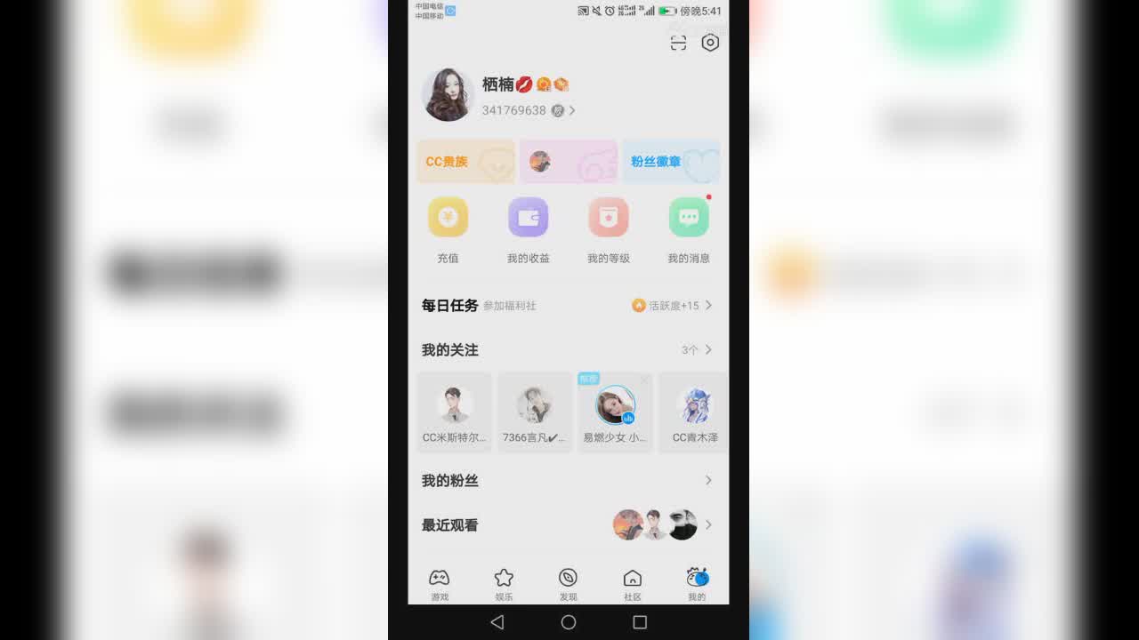 视频封面