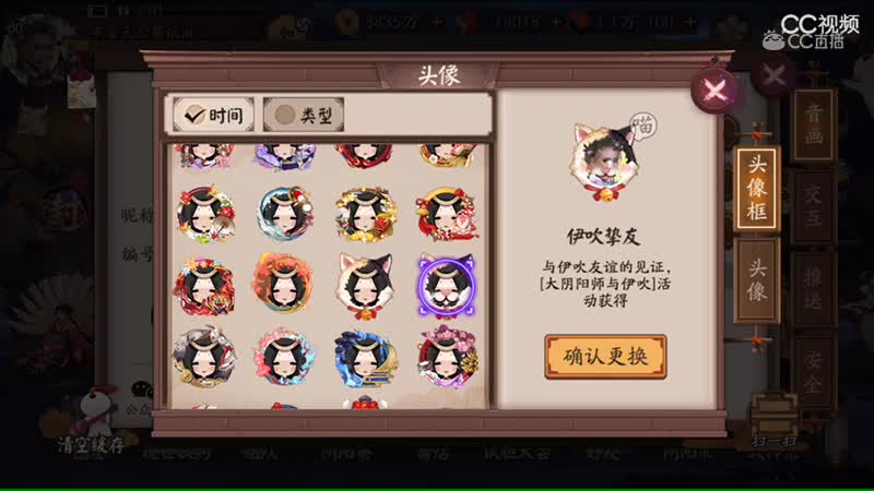 视频封面