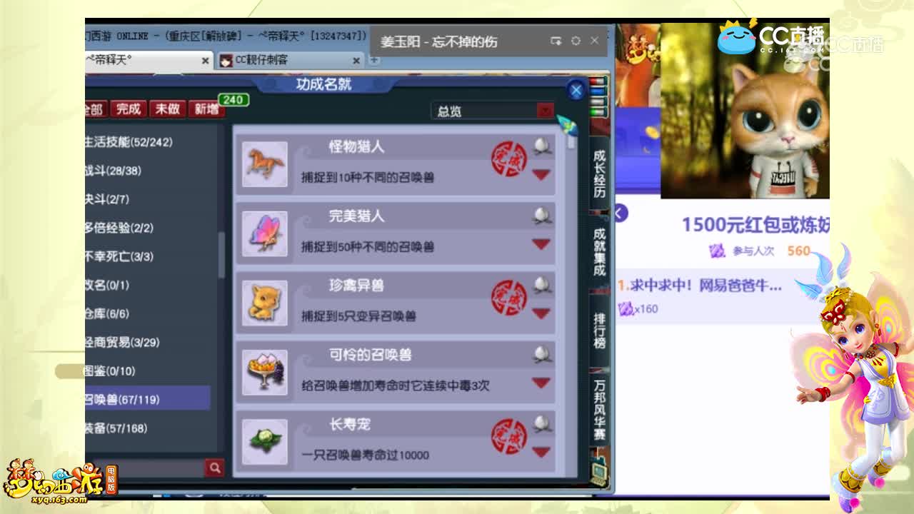 视频封面
