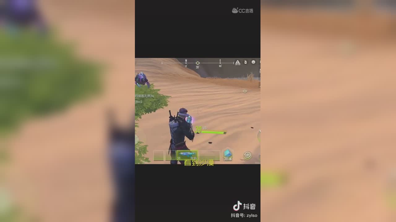 视频封面