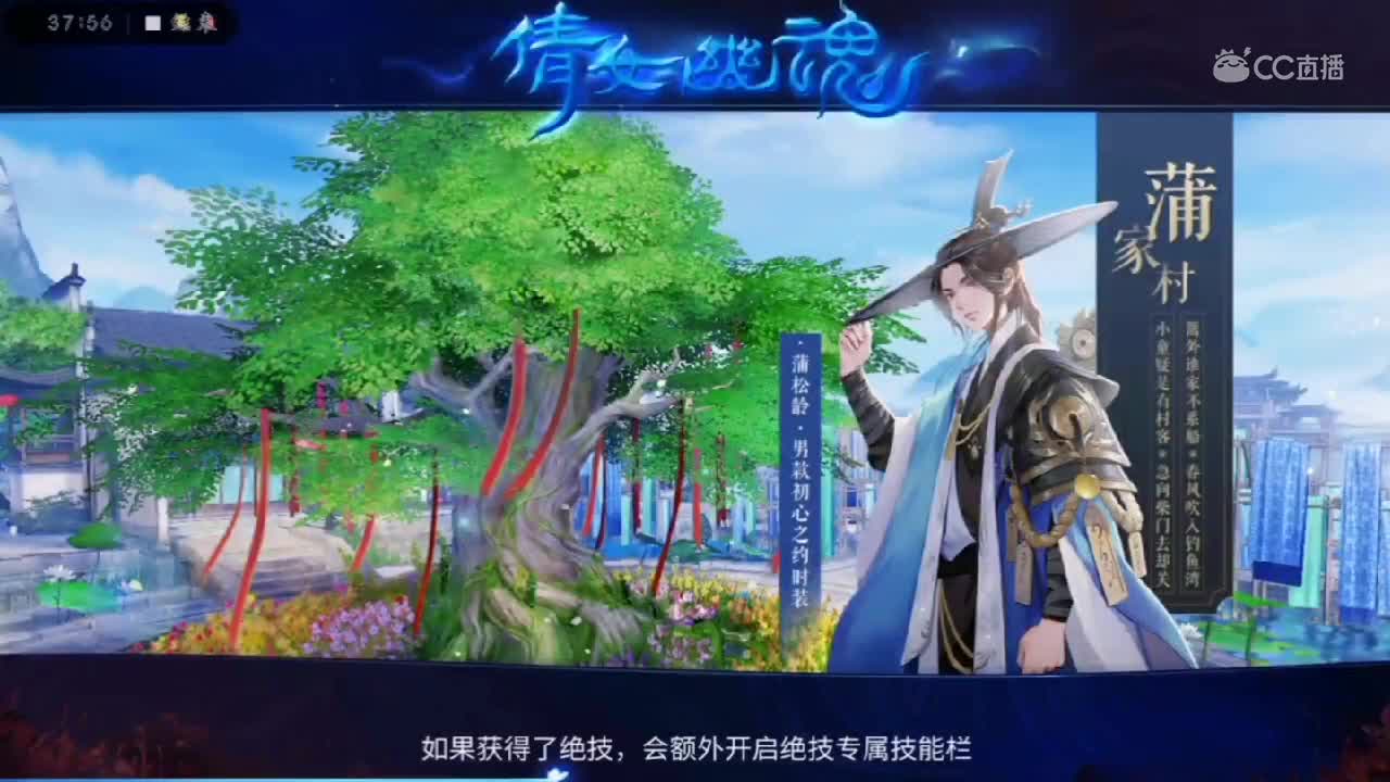 视频封面