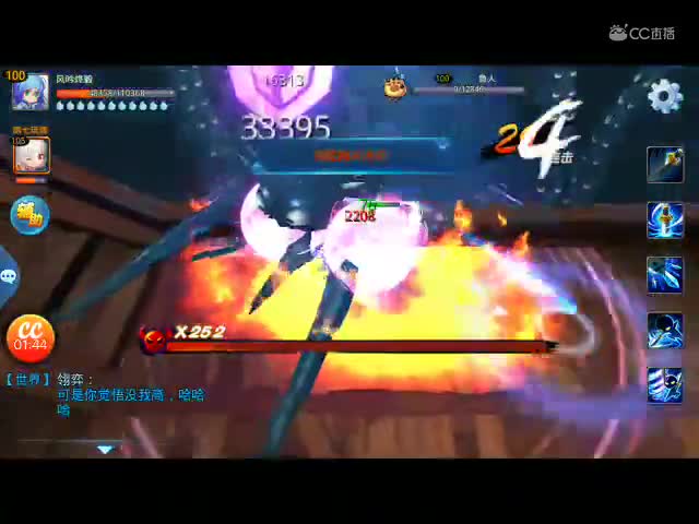 视频封面