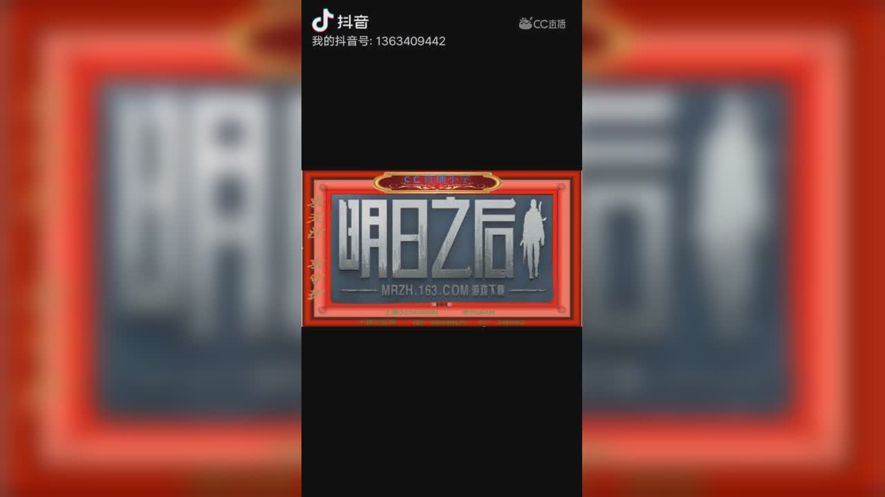 视频封面
