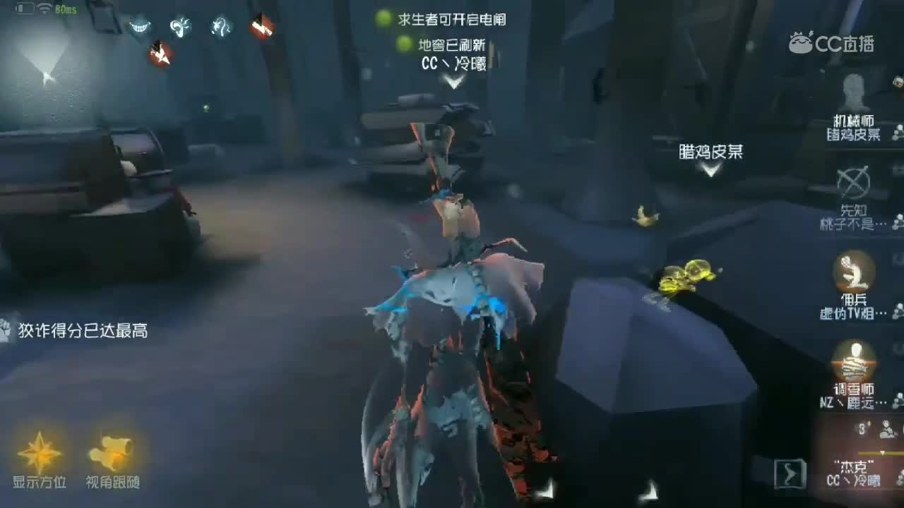 视频封面