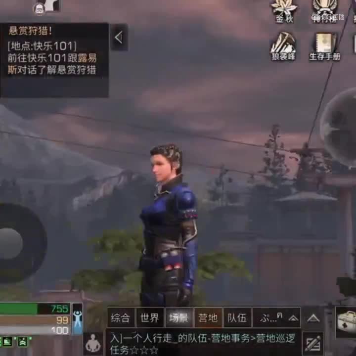 视频封面