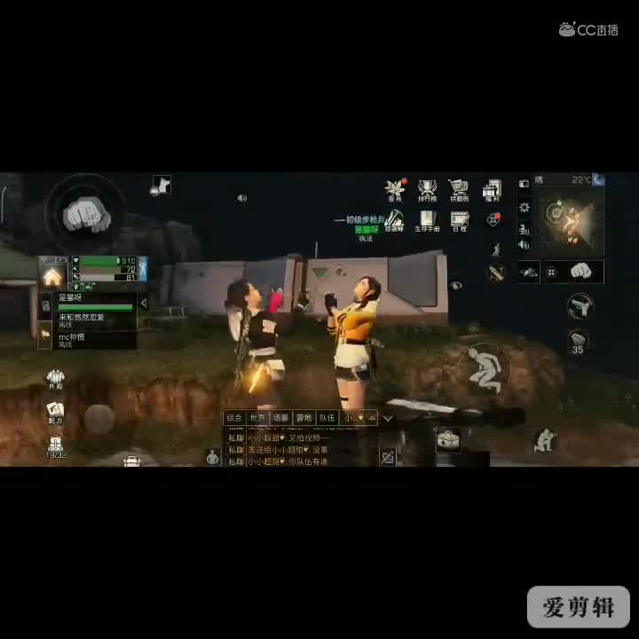 视频封面