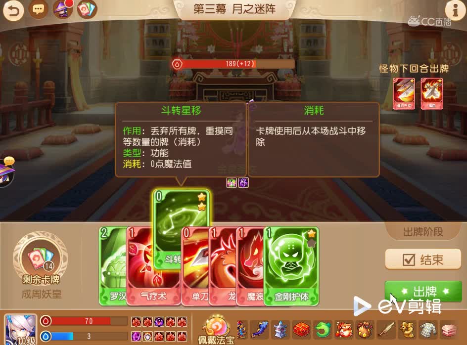 视频封面