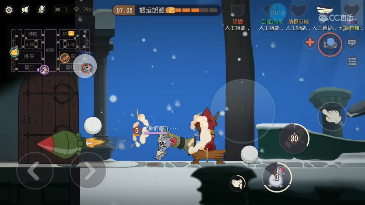 视频封面