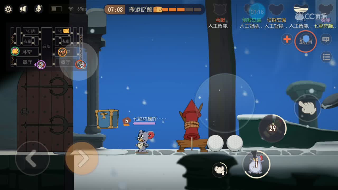 视频封面