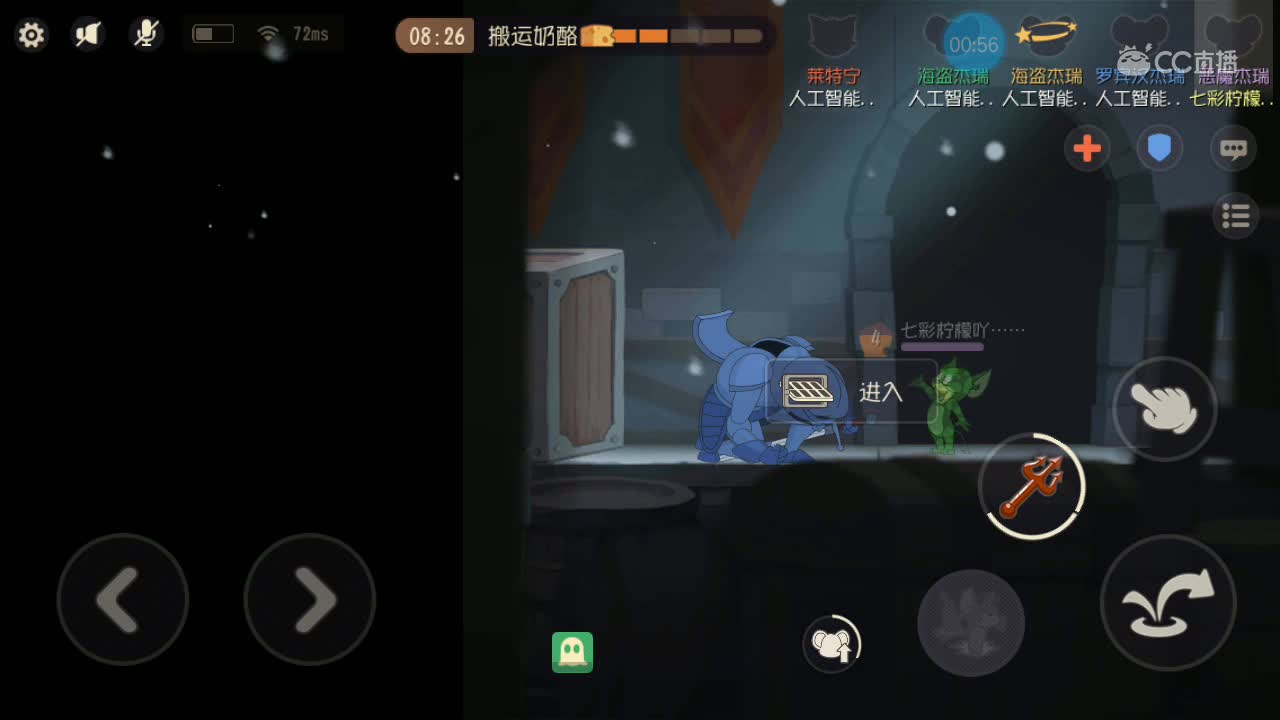 视频封面