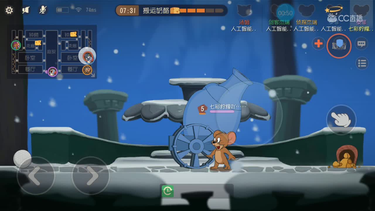 视频封面